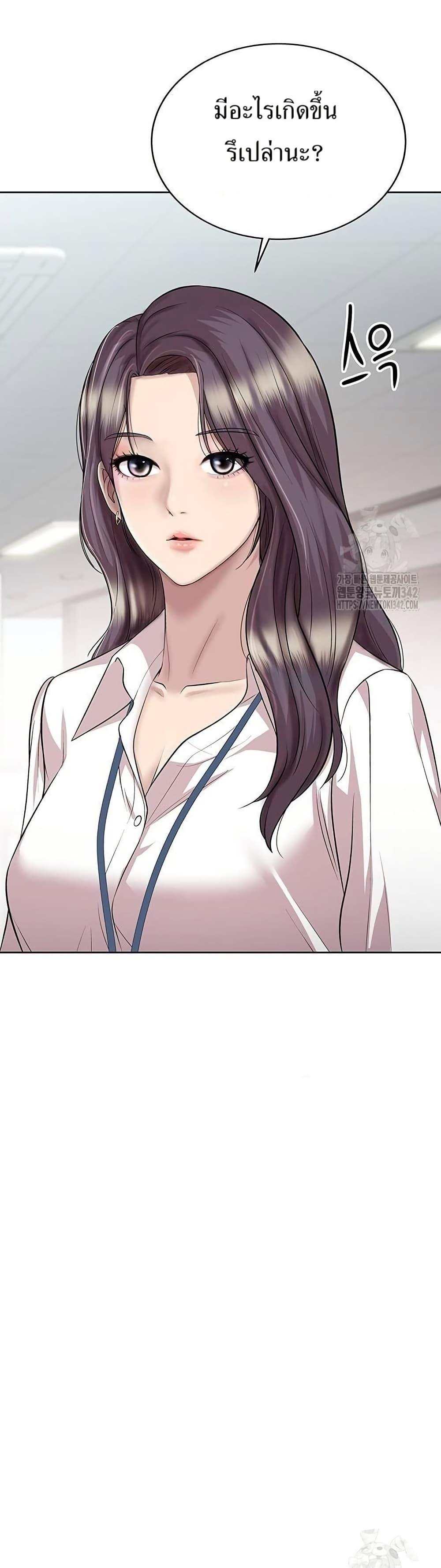 Manga-lc-com อ่านมังงะ อ่านการ์ตูน ออนไลน์ ฟรี Lotto 1st Place Winner Goes to Work Too ตอนที่ 1 2 3 4 5 6 7 8 9 10 11 12 13 14 ฟรี ไม่มีโฆษณา Manga-lc - อ่าน มังงะ อ่าน การ์ตูน ออนไลน์ อ่านมังงะ ฟรี