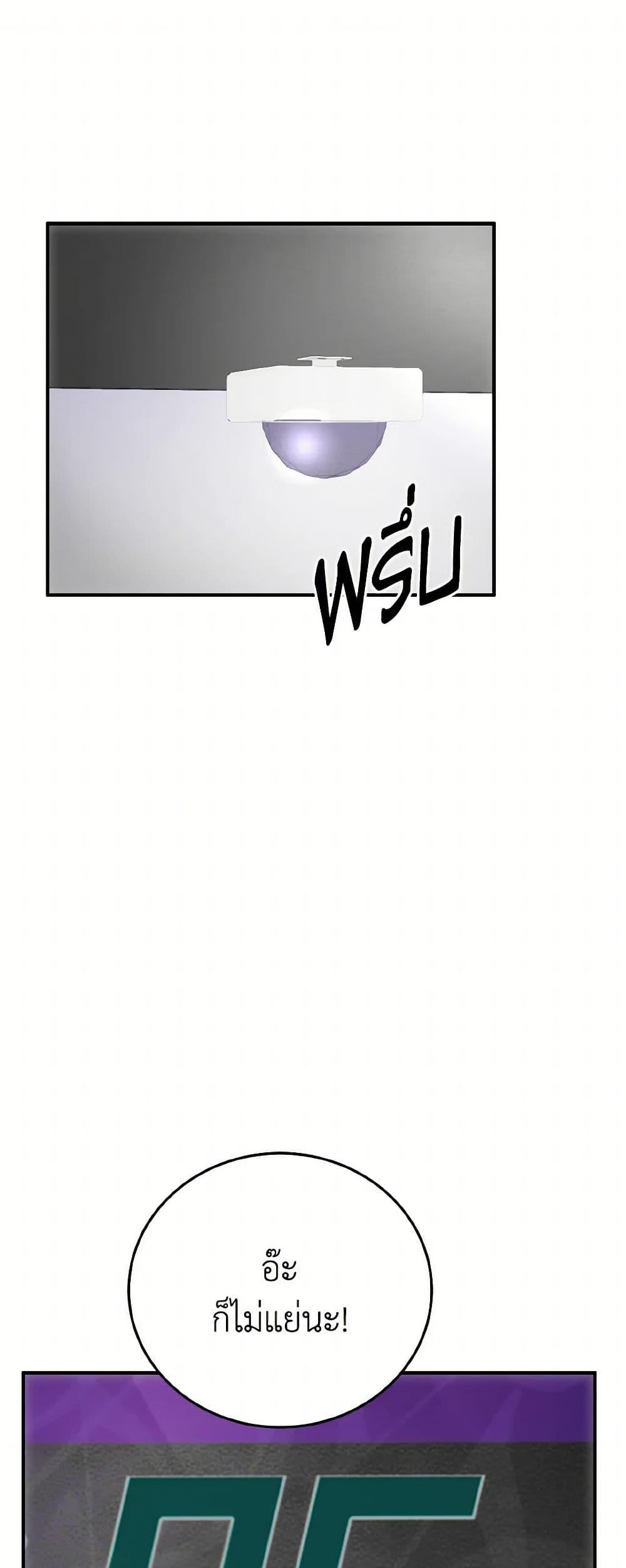 Manga-lc-com อ่านมังงะ อ่านการ์ตูน ออนไลน์ ฟรี Lovely Runner ตอนที่ 1 2 3 4 5 6 7 8 9 10 11 12 13 14 ฟรี ไม่มีโฆษณา Manga-lc - อ่าน มังงะ อ่าน การ์ตูน ออนไลน์ อ่านมังงะ ฟรี