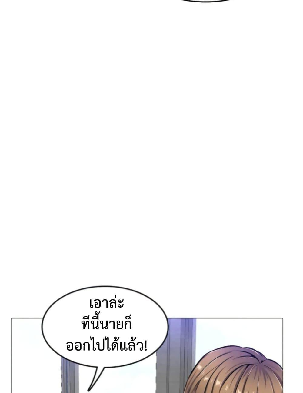 Doujin-Lc- อ่าน โดจิน มังฮวา เกาหลี ญี่ปุ่น จีน แปลไทย The Game Fatal Doctor ตอนที่ 1 2 3 4 5 6 7 8 9 10 11 12 13 14 ฟรี ไม่มีโฆษณา อ่าน โดจิน Manhwa เกาหลี ญี่ปุ่น จีน เรามีครบ คัดมาให้เน้นๆ โดจิน 18+ รับประกันความฟินโดย  Doujin Lc