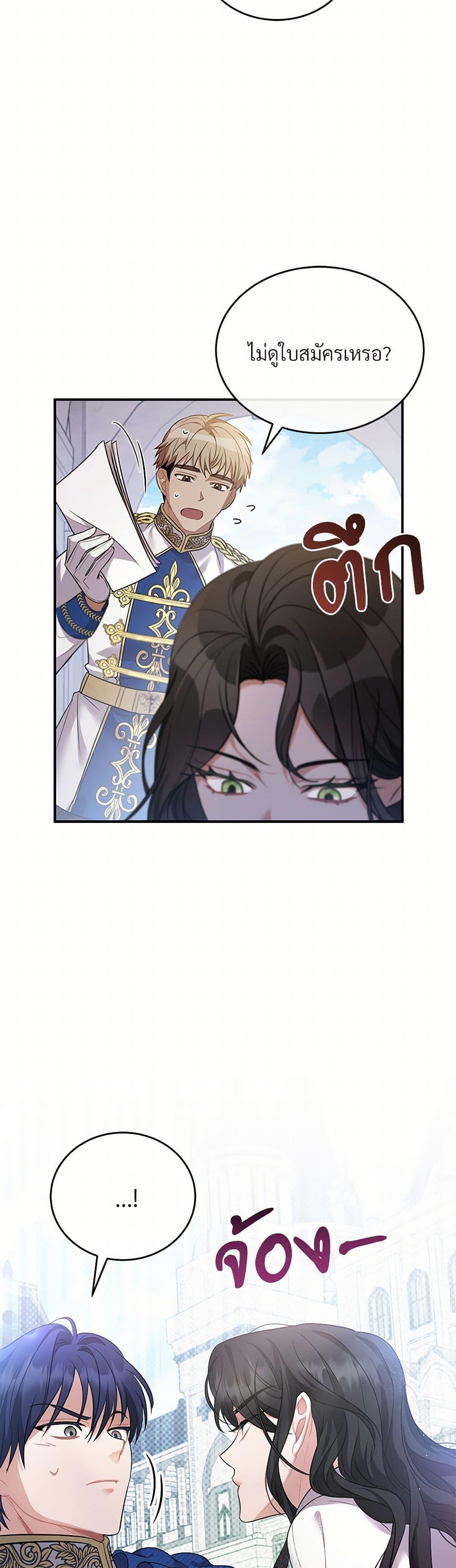 Manga-lc-com อ่านมังงะ อ่านการ์ตูน ออนไลน์ ฟรี The Night Without Shadows ตอนที่ 1 2 3 4 5 6 7 8 9 10 11 12 13 14 ฟรี ไม่มีโฆษณา Manga-lc - อ่าน มังงะ อ่าน การ์ตูน ออนไลน์ อ่านมังงะ ฟรี