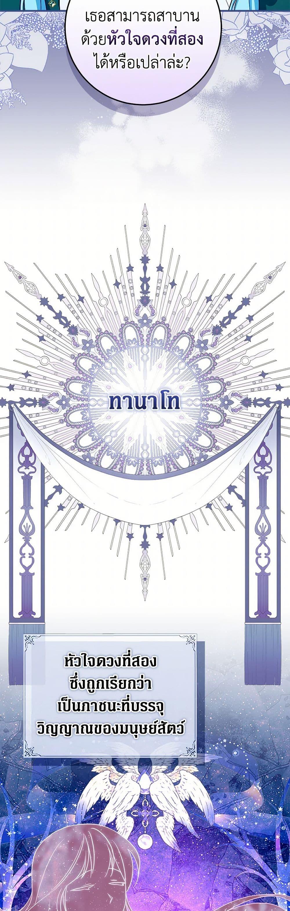 Manga-lc-com อ่านมังงะ อ่านการ์ตูน ออนไลน์ ฟรี Lady Blue Bird of the White Lion Family ตอนที่ 1 2 3 4 5 6 7 8 9 10 11 12 13 14 ฟรี ไม่มีโฆษณา Manga-lc - อ่าน มังงะ อ่าน การ์ตูน ออนไลน์ อ่านมังงะ ฟรี