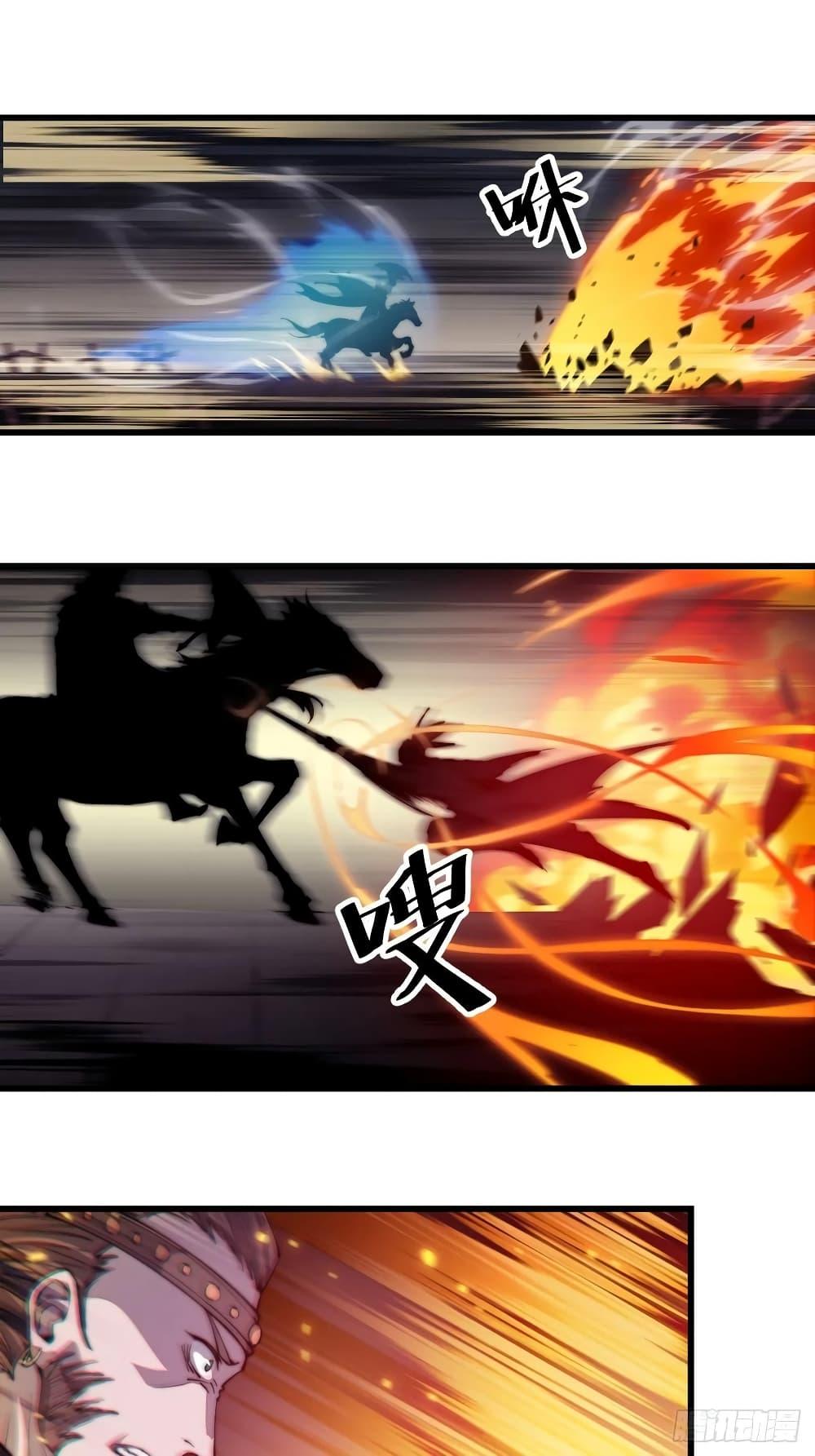 Manga-lc-com อ่านมังงะ อ่านการ์ตูน ออนไลน์ ฟรี It Starts With A Mountain ตอนที่ 1 2 3 4 5 6 7 8 9 10 11 12 13 14 ฟรี ไม่มีโฆษณา Manga-lc - อ่าน มังงะ อ่าน การ์ตูน ออนไลน์ อ่านมังงะ ฟรี