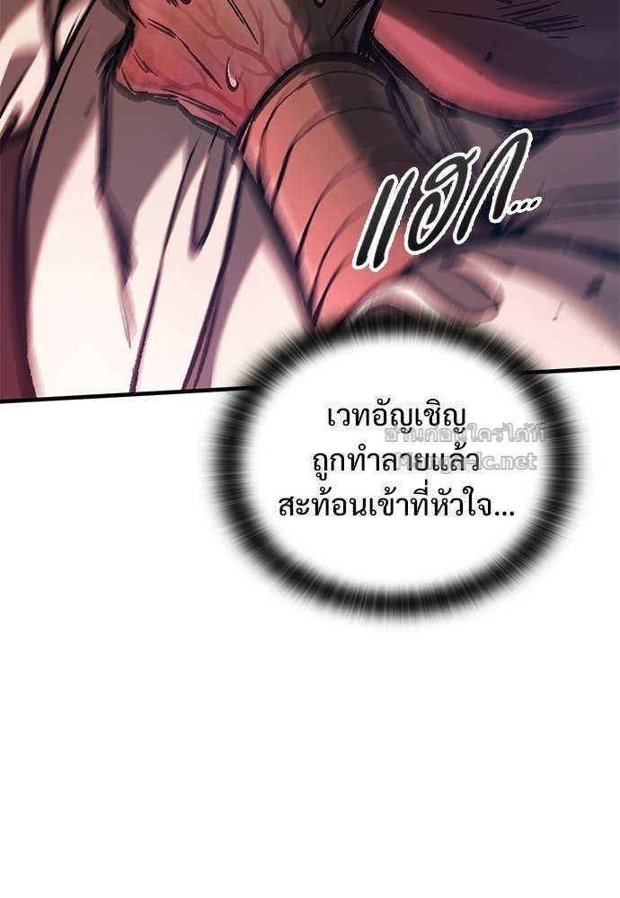 Doujin-Lc- อ่าน โดจิน มังฮวา เกาหลี ญี่ปุ่น จีน แปลไทย อัศวินวันเดียว ตอนที่ 1 2 3 4 5 6 7 8 9 10 11 12 13 14 ฟรี ไม่มีโฆษณา อ่าน โดจิน Manhwa เกาหลี ญี่ปุ่น จีน เรามีครบ คัดมาให้เน้นๆ โดจิน 18+ รับประกันความฟินโดย Doujin Lc