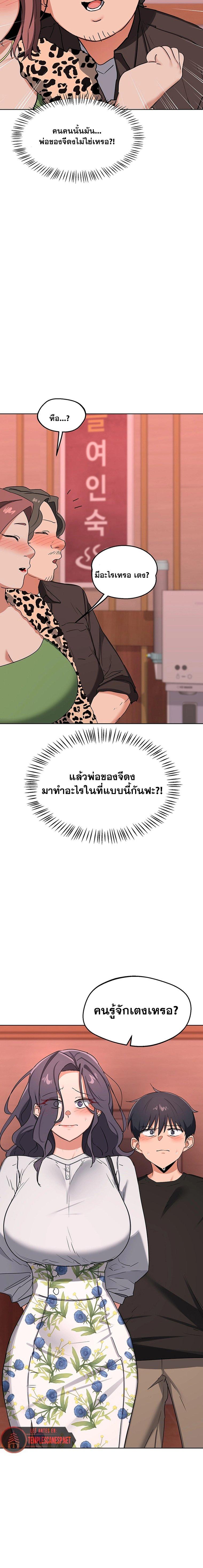 Doujin-Lc- อ่าน โดจิน มังฮวา เกาหลี ญี่ปุ่น จีน แปลไทย MILF Exchange ตอนที่ 1 2 3 4 5 6 7 8 9 10 11 12 13 14 ฟรี ไม่มีโฆษณา อ่าน โดจิน Manhwa เกาหลี ญี่ปุ่น จีน เรามีครบ คัดมาให้เน้นๆ โดจิน 18+ รับประกันความฟินโดย  Doujin Lc