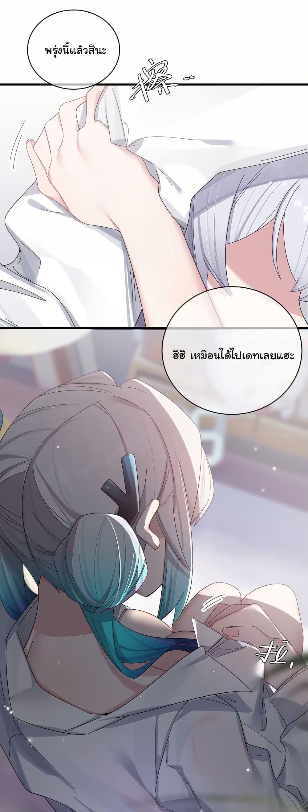 Manga-lc-com อ่านมังงะ อ่านการ์ตูน ออนไลน์ ฟรี Fake Girlfriend My Fault ตอนที่ 1 2 3 4 5 6 7 8 9 10 11 12 13 14 ฟรี ไม่มีโฆษณา Manga-lc - อ่าน มังงะ อ่าน การ์ตูน ออนไลน์ อ่านมังงะ ฟรี