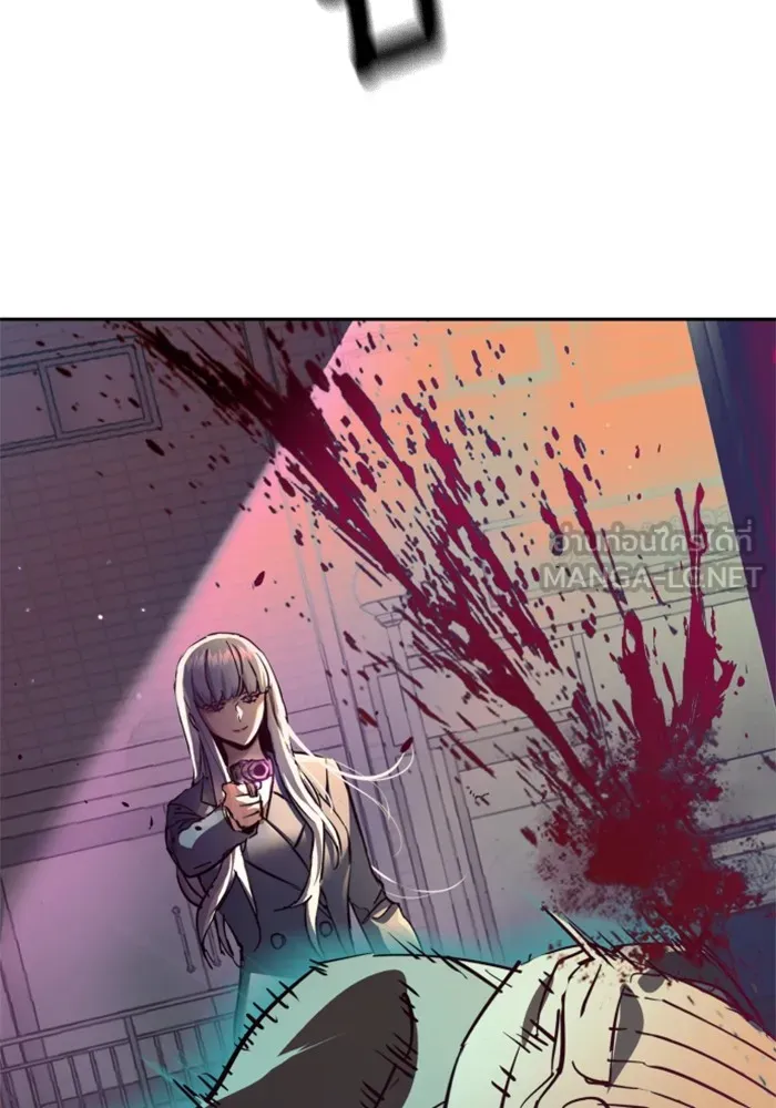 พี่ชายสายบอดี้การ์ด ตอนที่ 201 รูปที่ 123