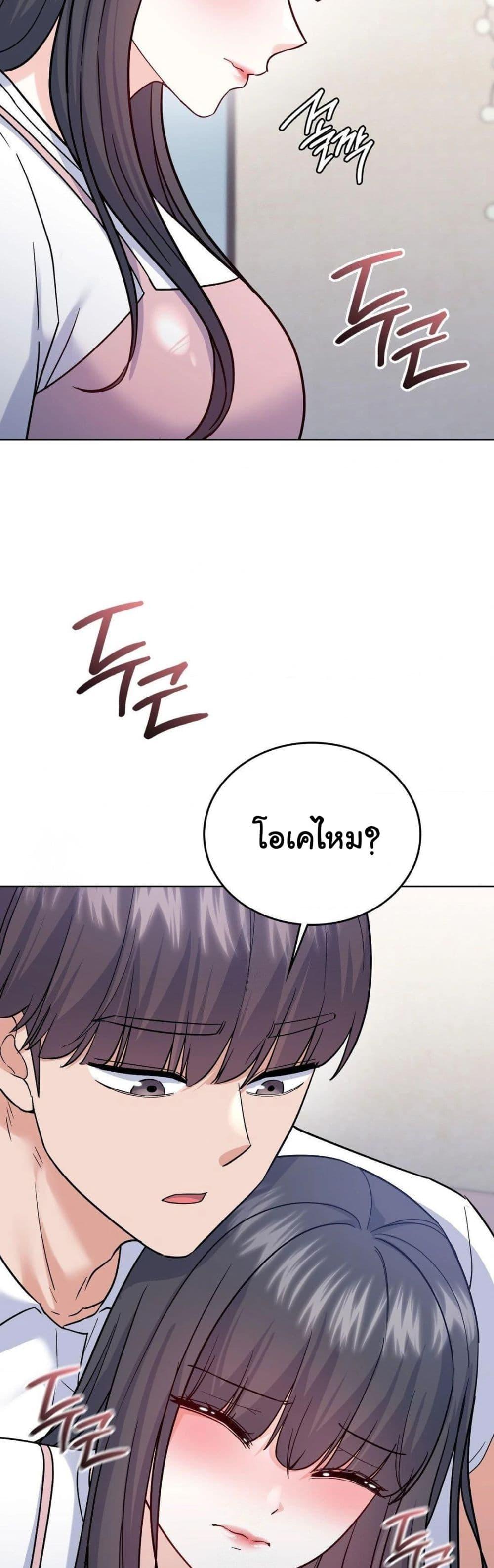 Doujin-Lc- อ่าน โดจิน มังฮวา เกาหลี ญี่ปุ่น จีน แปลไทย No Uploads Today ตอนที่ 1 2 3 4 5 6 7 8 9 10 11 12 13 14 ฟรี ไม่มีโฆษณา อ่าน โดจิน Manhwa เกาหลี ญี่ปุ่น จีน เรามีครบ คัดมาให้เน้นๆ โดจิน 18+ รับประกันความฟินโดย  Doujin Lc