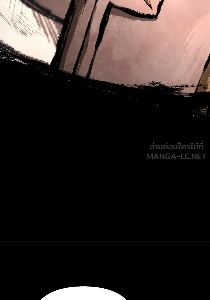 เอาชีวิตรอดในเกมฉบับคนเถื่อน ตอนที่ 120 สารภาพ รูปที่ 114