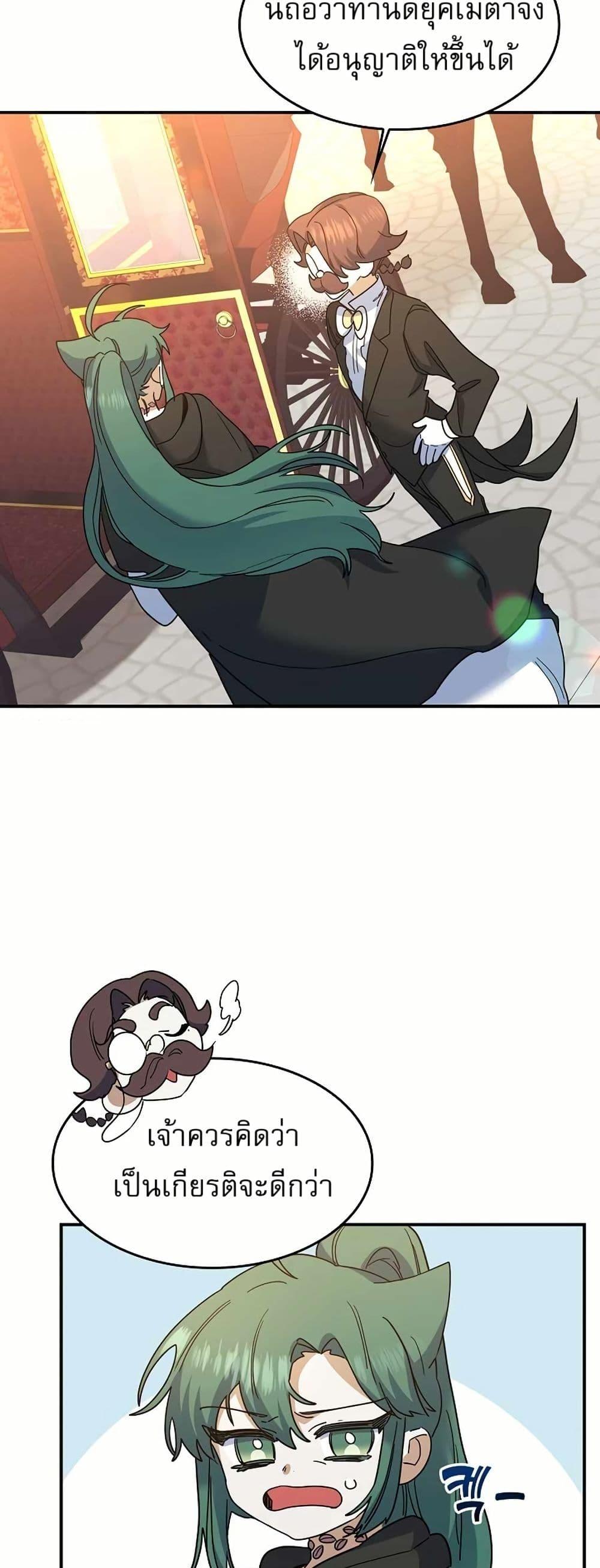 Manga-lc-com อ่านมังงะ อ่านการ์ตูน ออนไลน์ ฟรี Cooking Wizard ตอนที่ 1 2 3 4 5 6 7 8 9 10 11 12 13 14 ฟรี ไม่มีโฆษณา Manga-lc - อ่าน มังงะ อ่าน การ์ตูน ออนไลน์ อ่านมังงะ ฟรี