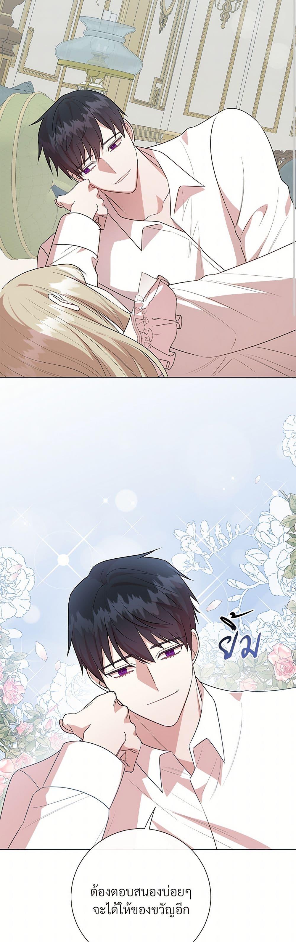 Manga-lc-com อ่านมังงะ อ่านการ์ตูน ออนไลน์ ฟรี Please Don’t Eat Me! ตอนที่ 1 2 3 4 5 6 7 8 9 10 11 12 13 14 ฟรี ไม่มีโฆษณา Manga-lc - อ่าน มังงะ อ่าน การ์ตูน ออนไลน์ อ่านมังงะ ฟรี