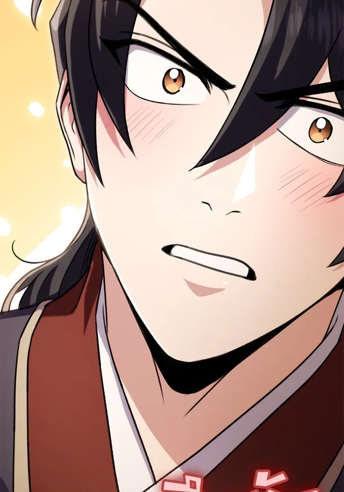 ดาบแห่งจักรพรรดิ ตอนที่ 25 รูปที่ 137