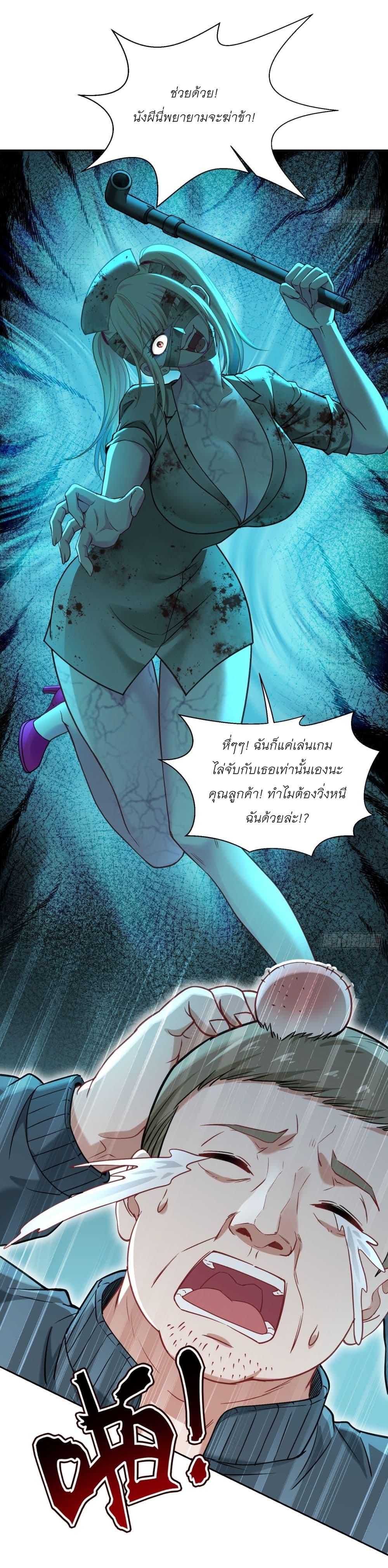 Manga-lc-com อ่านมังงะ อ่านการ์ตูน ออนไลน์ ฟรี Became a Billionaire After Dog Licking Improperly ตอนที่ 1 2 3 4 5 6 7 8 9 10 11 12 13 14 ฟรี ไม่มีโฆษณา Manga-lc - อ่าน มังงะ อ่าน การ์ตูน ออนไลน์ อ่านมังงะ ฟรี