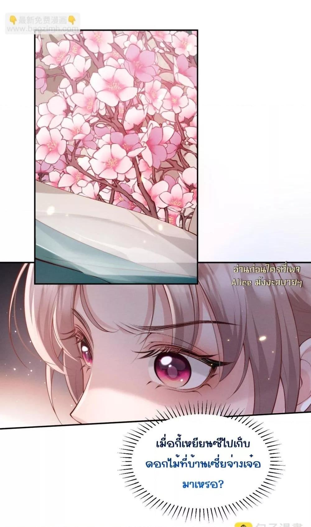 Manga-lc-com อ่านมังงะ อ่านการ์ตูน ออนไลน์ ฟรี TheRichLadyT ตอนที่ 1 2 3 4 5 6 7 8 9 10 11 12 13 14 ฟรี ไม่มีโฆษณา Manga-lc - อ่าน มังงะ อ่าน การ์ตูน ออนไลน์ อ่านมังงะ ฟรี