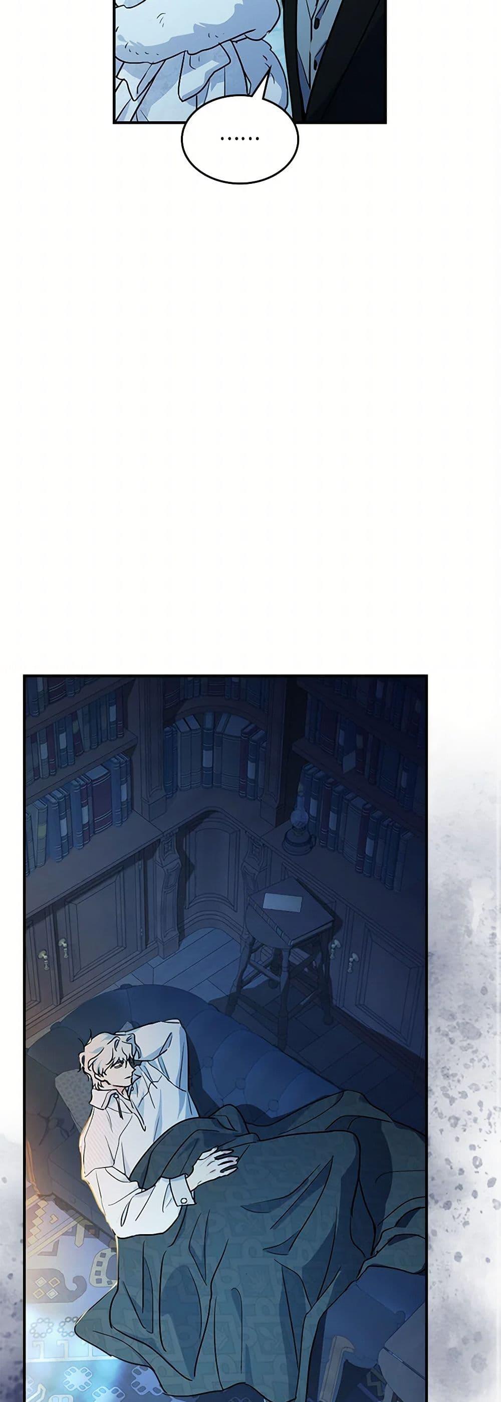 Manga-lc-com อ่านมังงะ อ่านการ์ตูน ออนไลน์ ฟรี The Lady and the Beast ตอนที่ 1 2 3 4 5 6 7 8 9 10 11 12 13 14 ฟรี ไม่มีโฆษณา Manga-lc - อ่าน มังงะ อ่าน การ์ตูน ออนไลน์ อ่านมังงะ ฟรี