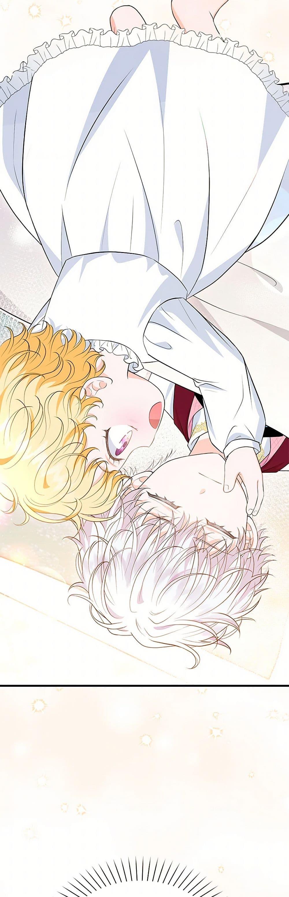 Manga-lc-com อ่านมังงะ อ่านการ์ตูน ออนไลน์ ฟรี The S-Class Baby Princess Is Too Powerful ตอนที่ 1 2 3 4 5 6 7 8 9 10 11 12 13 14 ฟรี ไม่มีโฆษณา Manga-lc - อ่าน มังงะ อ่าน การ์ตูน ออนไลน์ อ่านมังงะ ฟรี