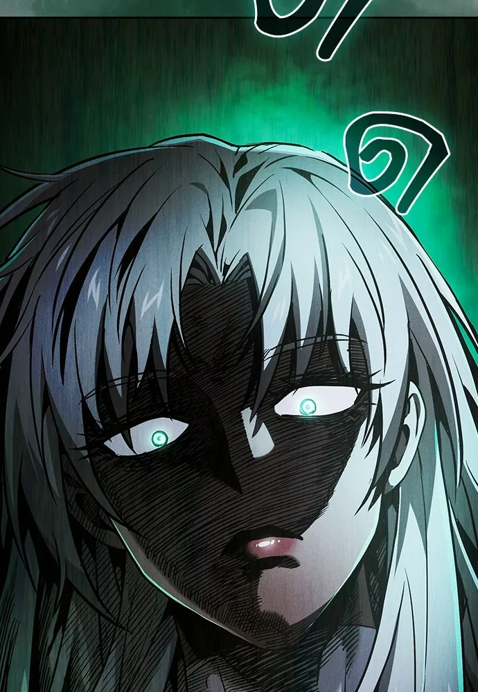 นักดาบอัจฉริยะจากอะคาเดมี ตอนที่ 73 รูปที่ 50