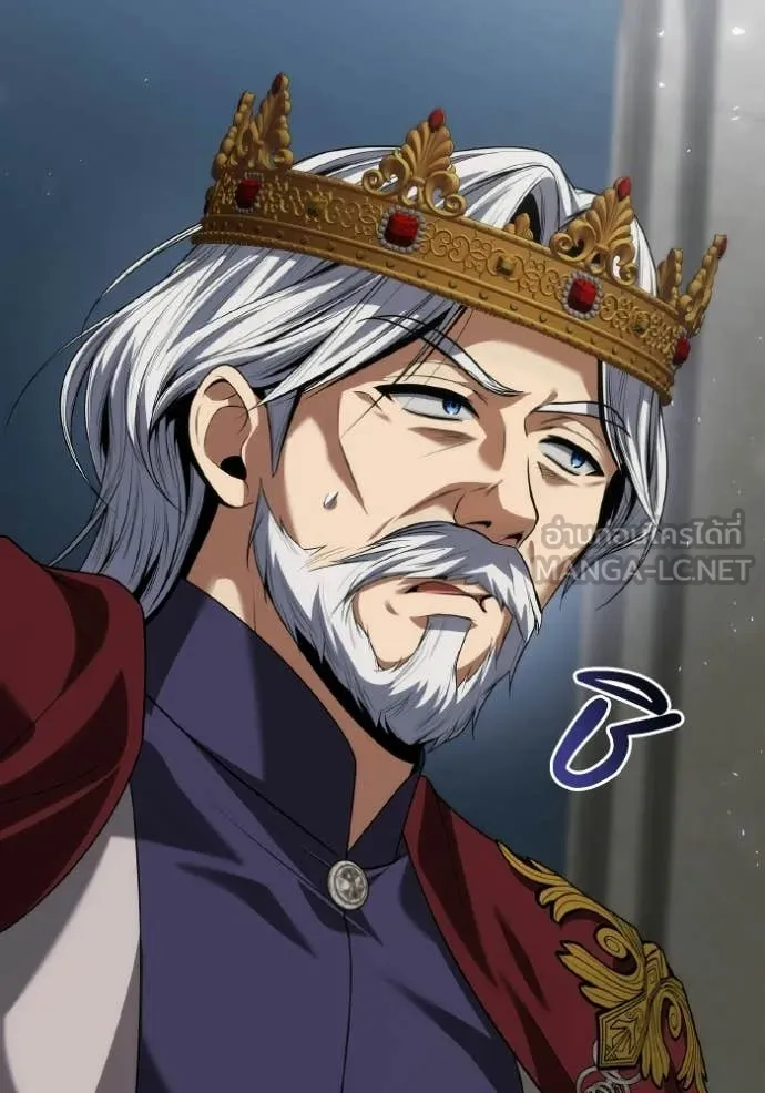 ชาตินี้น้องขอ ตอนที่ 189 รูปที่ 24