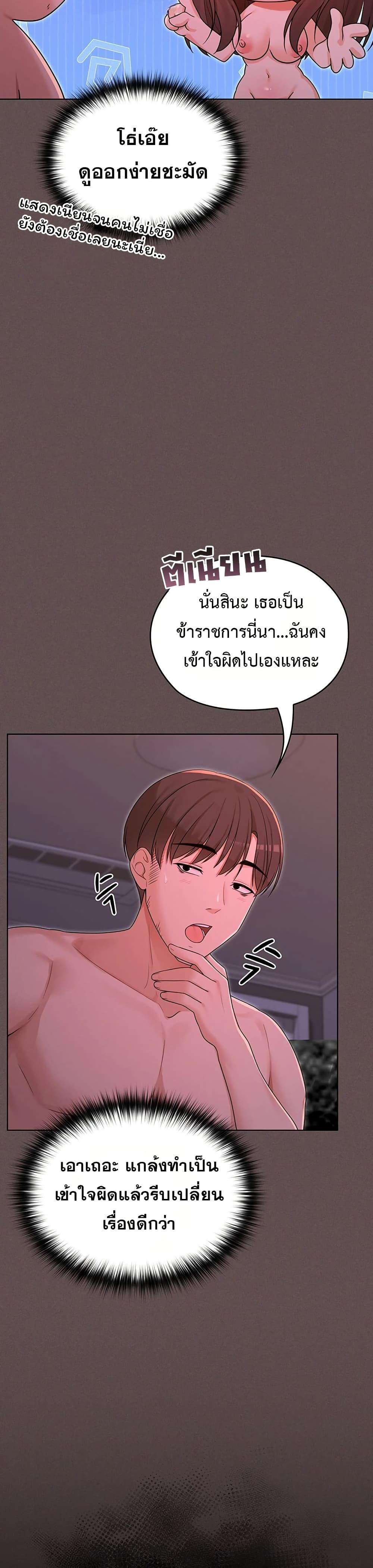 Doujin-Lc- อ่าน โดจิน มังฮวา เกาหลี ญี่ปุ่น จีน แปลไทย Magical Wife ตอนที่ 1 2 3 4 5 6 7 8 9 10 11 12 13 14 ฟรี ไม่มีโฆษณา อ่าน โดจิน Manhwa เกาหลี ญี่ปุ่น จีน เรามีครบ คัดมาให้เน้นๆ โดจิน 18+ รับประกันความฟินโดย  Doujin Lc