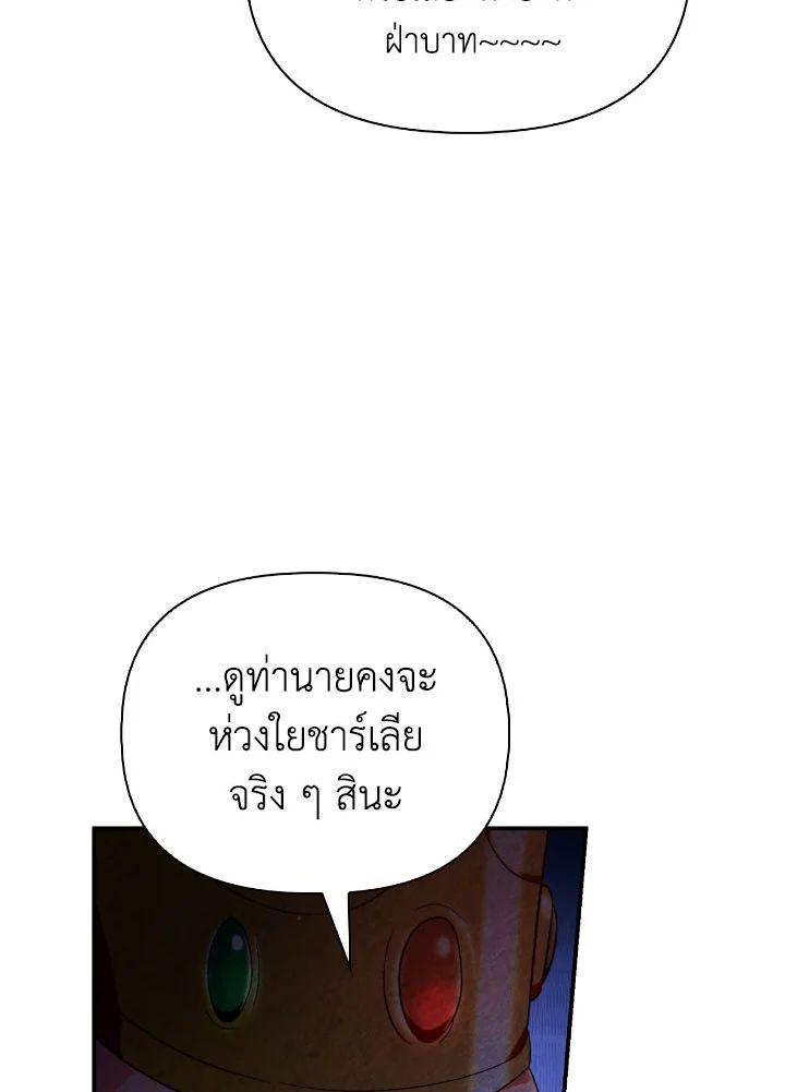 Doujin-Lc- อ่าน โดจิน มังฮวา เกาหลี ญี่ปุ่น จีน แปลไทย Regressor Instruction Manual ตอนที่ 1 2 3 4 5 6 7 8 9 10 11 12 13 14 ฟรี ไม่มีโฆษณา อ่าน โดจิน Manhwa เกาหลี ญี่ปุ่น จีน เรามีครบ คัดมาให้เน้นๆ โดจิน 18+ รับประกันความฟินโดย  Doujin Lc
