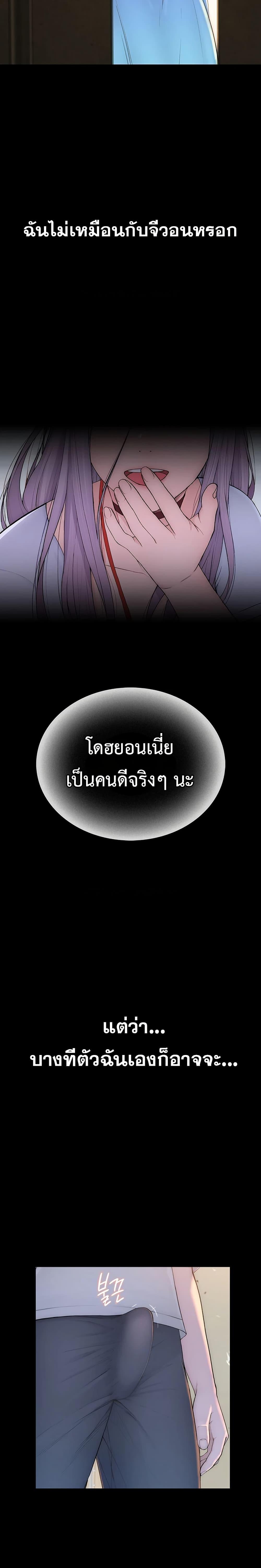 Doujin-Lc- อ่าน โดจิน มังฮวา เกาหลี ญี่ปุ่น จีน แปลไทย Disqualified as a Human Being ตอนที่ 1 2 3 4 5 6 7 8 9 10 11 12 13 14 ฟรี ไม่มีโฆษณา อ่าน โดจิน Manhwa เกาหลี ญี่ปุ่น จีน เรามีครบ คัดมาให้เน้นๆ โดจิน 18+ รับประกันความฟินโดย  Doujin Lc