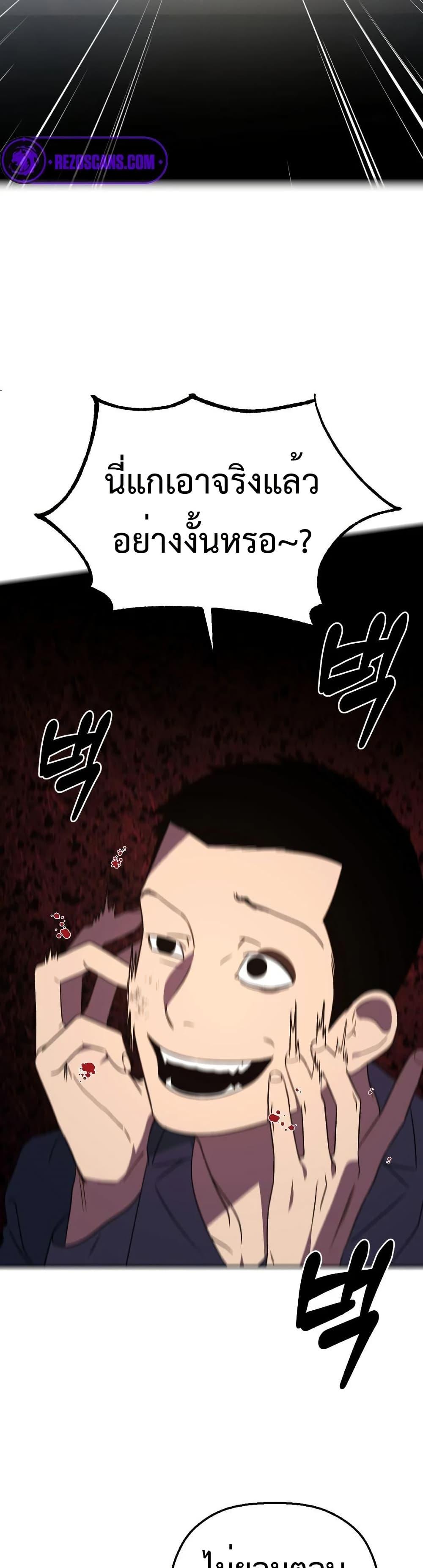 Manga-lc-com อ่านมังงะ อ่านการ์ตูน ออนไลน์ ฟรี Round ตอนที่ 1 2 3 4 5 6 7 8 9 10 11 12 13 14 ฟรี ไม่มีโฆษณา Manga-lc - อ่าน มังงะ อ่าน การ์ตูน ออนไลน์ อ่านมังงะ ฟรี