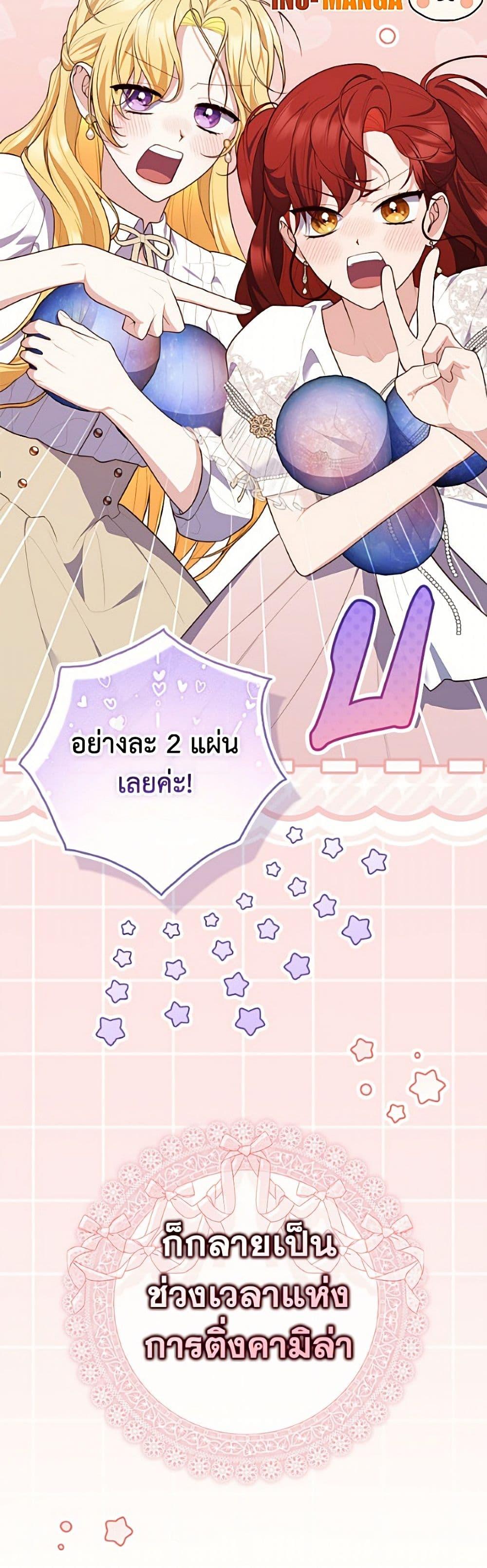 Manga-lc-com อ่านมังงะ อ่านการ์ตูน ออนไลน์ ฟรี Fortune-Telling Lady ตอนที่ 1 2 3 4 5 6 7 8 9 10 11 12 13 14 ฟรี ไม่มีโฆษณา Manga-lc - อ่าน มังงะ อ่าน การ์ตูน ออนไลน์ อ่านมังงะ ฟรี