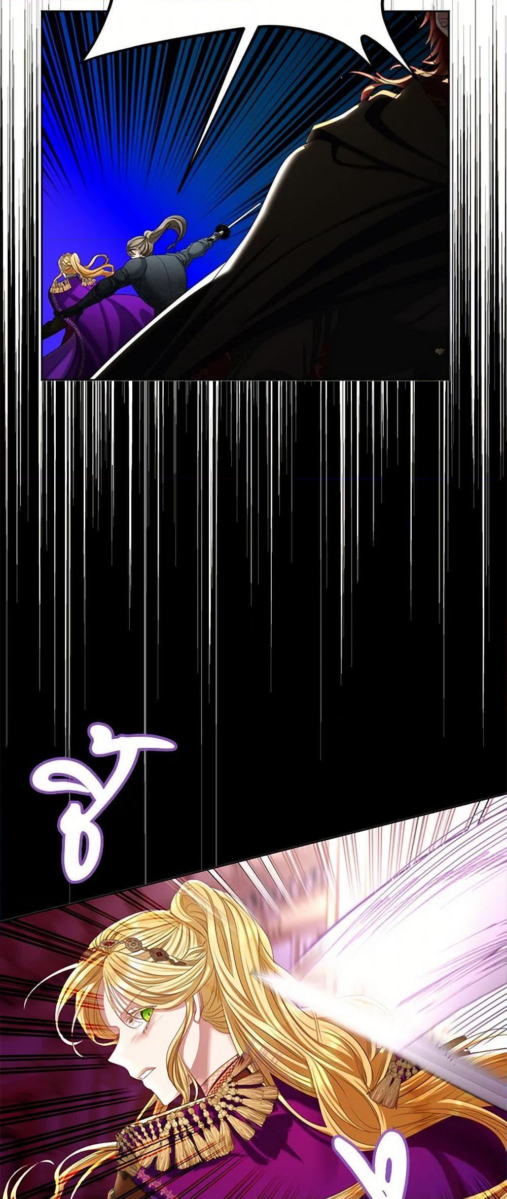 Manga-lc-com อ่านมังงะ อ่านการ์ตูน ออนไลน์ ฟรี The Duchess’s Contract Marriage ตอนที่ 1 2 3 4 5 6 7 8 9 10 11 12 13 14 ฟรี ไม่มีโฆษณา Manga-lc - อ่าน มังงะ อ่าน การ์ตูน ออนไลน์ อ่านมังงะ ฟรี