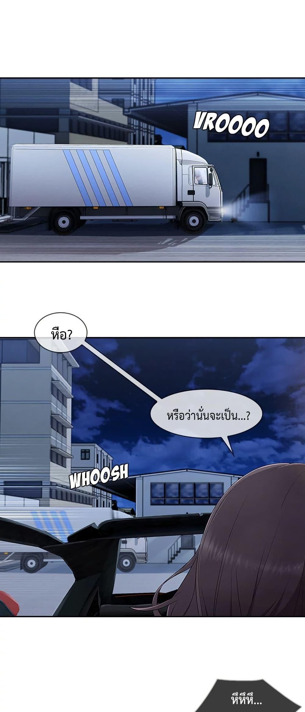 Doujin-Lc- อ่าน โดจิน มังฮวา เกาหลี ญี่ปุ่น จีน แปลไทย Lady Long Legs ตอนที่ 1 2 3 4 5 6 7 8 9 10 11 12 13 14 ฟรี ไม่มีโฆษณา อ่าน โดจิน Manhwa เกาหลี ญี่ปุ่น จีน เรามีครบ คัดมาให้เน้นๆ โดจิน 18+ รับประกันความฟินโดย  Doujin Lc