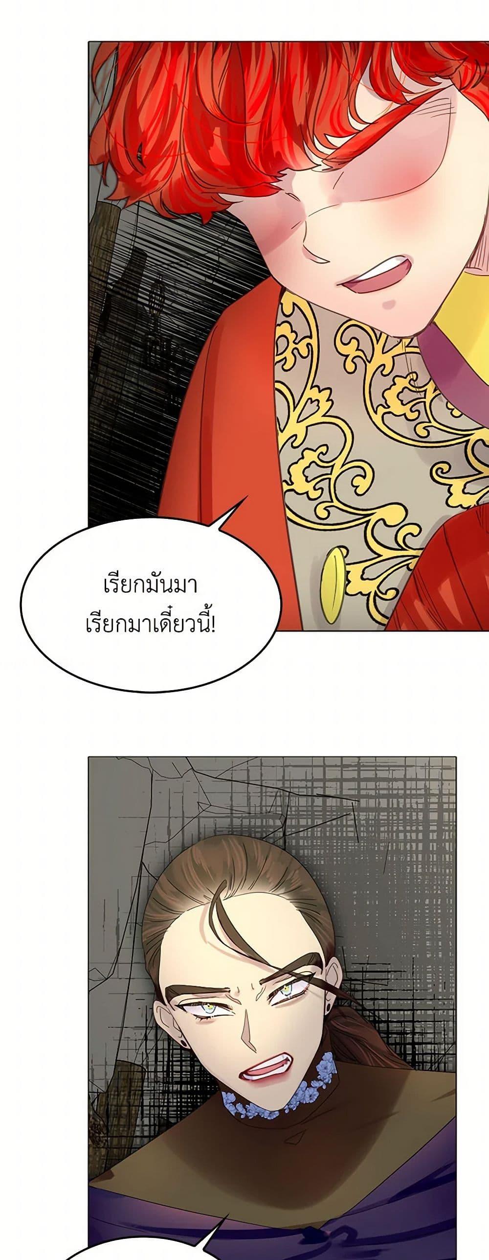 Manga-lc-com อ่านมังงะ อ่านการ์ตูน ออนไลน์ ฟรี Miss Not-So Sidekick ตอนที่ 1 2 3 4 5 6 7 8 9 10 11 12 13 14 ฟรี ไม่มีโฆษณา Manga-lc - อ่าน มังงะ อ่าน การ์ตูน ออนไลน์ อ่านมังงะ ฟรี