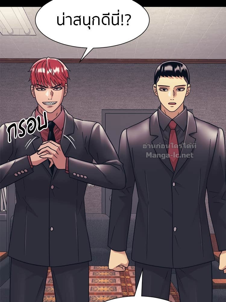 Doujin-Lc- อ่าน โดจิน มังฮวา เกาหลี ญี่ปุ่น จีน แปลไทย โคตรแกร่ง ตอนที่ 1 2 3 4 5 6 7 8 9 10 11 12 13 14 ฟรี ไม่มีโฆษณา อ่าน โดจิน Manhwa เกาหลี ญี่ปุ่น จีน เรามีครบ คัดมาให้เน้นๆ โดจิน 18+ รับประกันความฟินโดย Doujin Lc