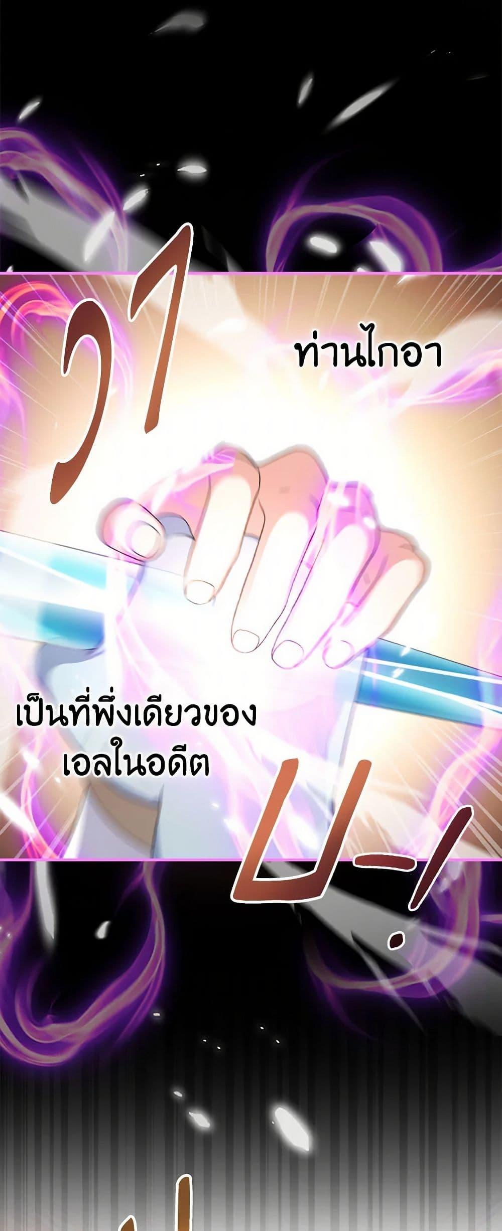 Manga-lc-com อ่านมังงะ อ่านการ์ตูน ออนไลน์ ฟรี Duchess in the Glass House ตอนที่ 1 2 3 4 5 6 7 8 9 10 11 12 13 14 ฟรี ไม่มีโฆษณา Manga-lc - อ่าน มังงะ อ่าน การ์ตูน ออนไลน์ อ่านมังงะ ฟรี