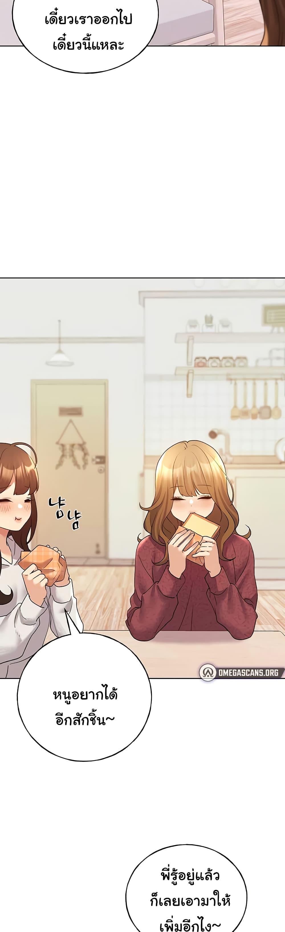 Doujin-Lc- อ่าน โดจิน มังฮวา เกาหลี ญี่ปุ่น จีน แปลไทย My Illustrator ตอนที่ 1 2 3 4 5 6 7 8 9 10 11 12 13 14 ฟรี ไม่มีโฆษณา อ่าน โดจิน Manhwa เกาหลี ญี่ปุ่น จีน เรามีครบ คัดมาให้เน้นๆ โดจิน 18+ รับประกันความฟินโดย  Doujin Lc