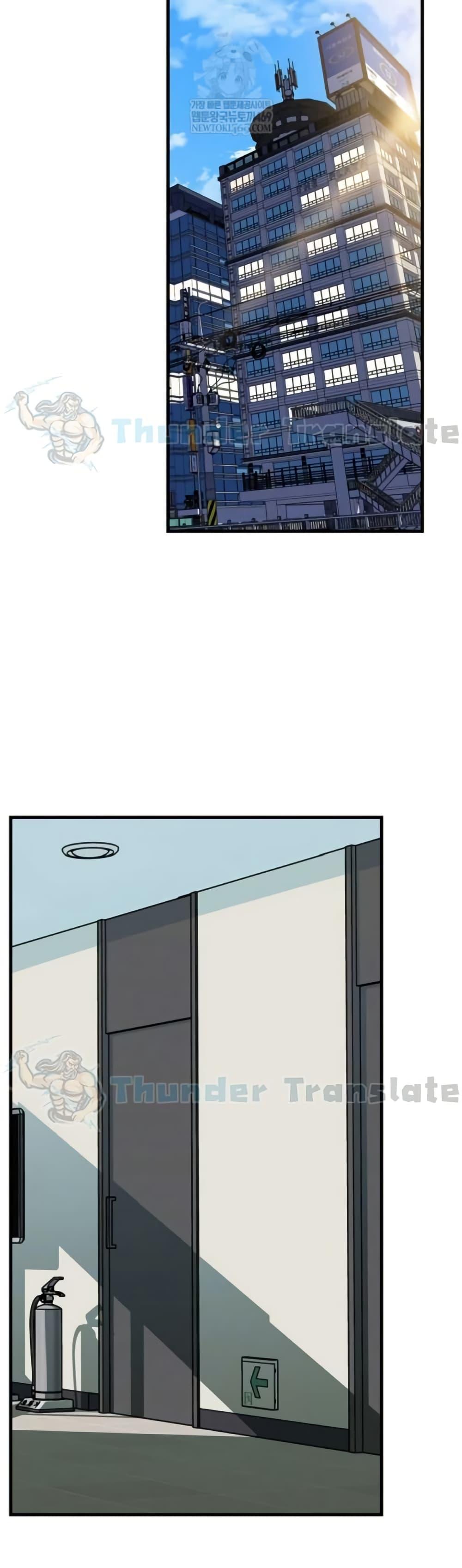 Doujin-Lc- อ่าน โดจิน มังฮวา เกาหลี ญี่ปุ่น จีน แปลไทย Not the Daughter ตอนที่ 1 2 3 4 5 6 7 8 9 10 11 12 13 14 ฟรี ไม่มีโฆษณา อ่าน โดจิน Manhwa เกาหลี ญี่ปุ่น จีน เรามีครบ คัดมาให้เน้นๆ โดจิน 18+ รับประกันความฟินโดย  Doujin Lc