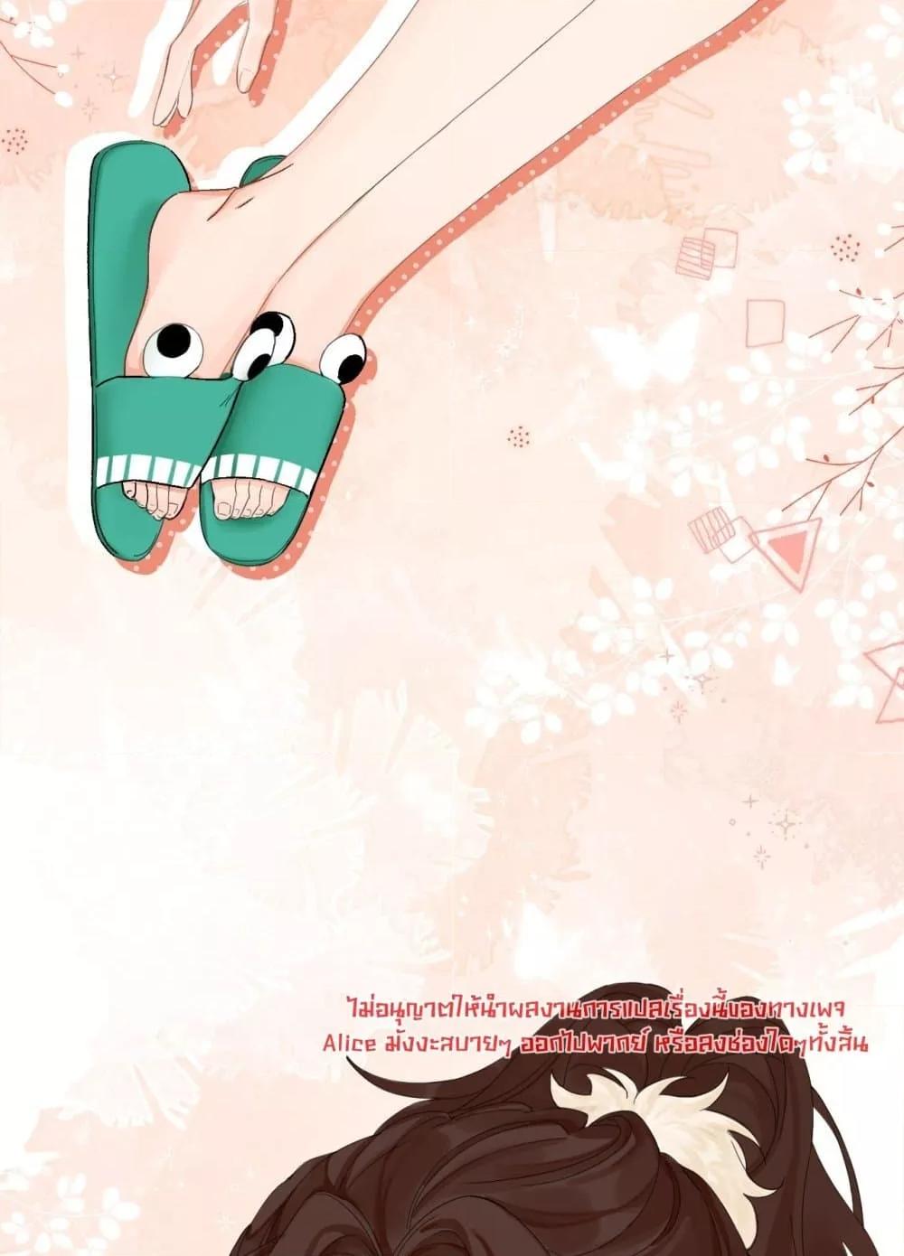 Manga-lc-com อ่านมังงะ อ่านการ์ตูน ออนไลน์ ฟรี PleaseTakeCar ตอนที่ 1 2 3 4 5 6 7 8 9 10 11 12 13 14 ฟรี ไม่มีโฆษณา Manga-lc - อ่าน มังงะ อ่าน การ์ตูน ออนไลน์ อ่านมังงะ ฟรี