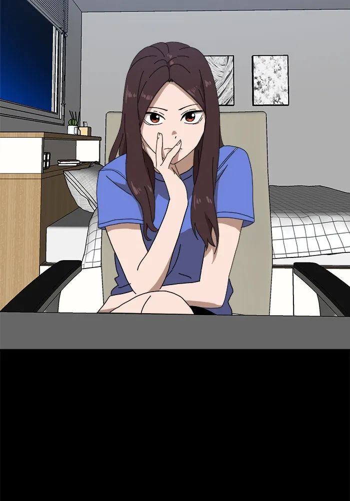 Double Click ตอนที่ 21 รูปที่ 58