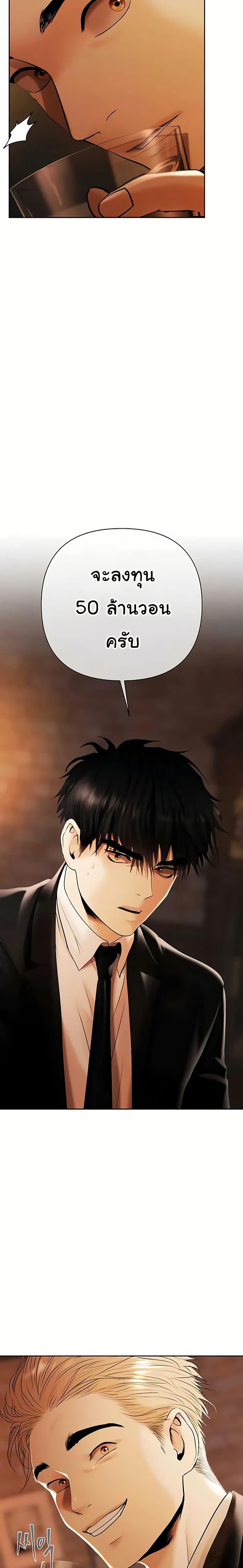 Doujin-Lc- อ่าน โดจิน มังฮวา เกาหลี ญี่ปุ่น จีน แปลไทย Money Games ตอนที่ 1 2 3 4 5 6 7 8 9 10 11 12 13 14 ฟรี ไม่มีโฆษณา อ่าน โดจิน Manhwa เกาหลี ญี่ปุ่น จีน เรามีครบ คัดมาให้เน้นๆ โดจิน 18+ รับประกันความฟินโดย  Doujin Lc