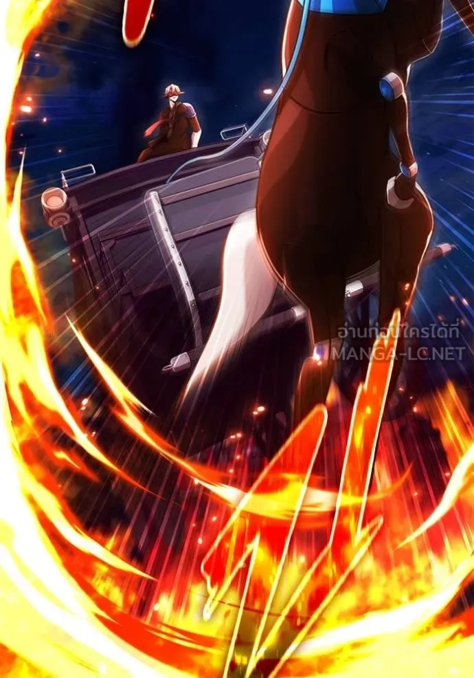 Regressor’s Life Aft ตอนที่ 39 รูปที่ 21