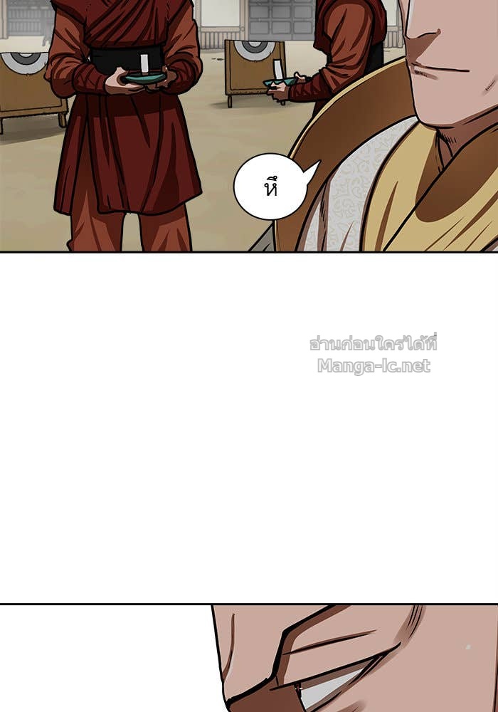 Doujin-Lc- อ่าน โดจิน มังฮวา เกาหลี ญี่ปุ่น จีน แปลไทย องครักษ์แห่งอัครสกุลจาง ตอนที่ 1 2 3 4 5 6 7 8 9 10 11 12 13 14 ฟรี ไม่มีโฆษณา อ่าน โดจิน Manhwa เกาหลี ญี่ปุ่น จีน เรามีครบ คัดมาให้เน้นๆ โดจิน 18+ รับประกันความฟินโดย Doujin Lc