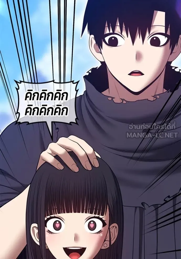 +99 ท่อนไม้ ตอนที่ 163 รูปที่ 155