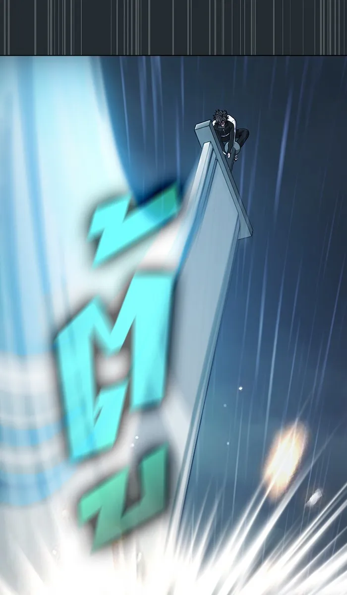 ผู้เล่นขั้นเทพแห่งหอคอยฝึกสอน ตอนที่ 86 รูปที่ 88