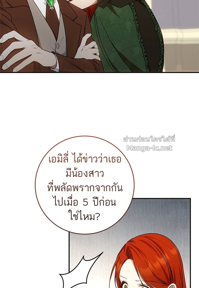 Doujin-Lc- อ่าน โดจิน มังฮวา เกาหลี ญี่ปุ่น จีน แปลไทย อยากได้ ก็เอาไป ตอนที่ 1 2 3 4 5 6 7 8 9 10 11 12 13 14 ฟรี ไม่มีโฆษณา อ่าน โดจิน Manhwa เกาหลี ญี่ปุ่น จีน เรามีครบ คัดมาให้เน้นๆ โดจิน 18+ รับประกันความฟินโดย Doujin Lc