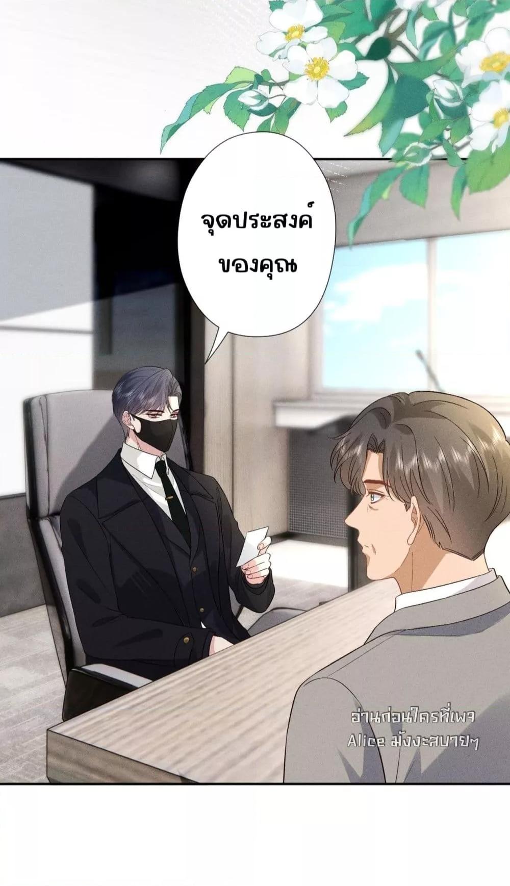 Manga-lc-com อ่านมังงะ อ่านการ์ตูน ออนไลน์ ฟรี TheAll-Around ตอนที่ 1 2 3 4 5 6 7 8 9 10 11 12 13 14 ฟรี ไม่มีโฆษณา Manga-lc - อ่าน มังงะ อ่าน การ์ตูน ออนไลน์ อ่านมังงะ ฟรี