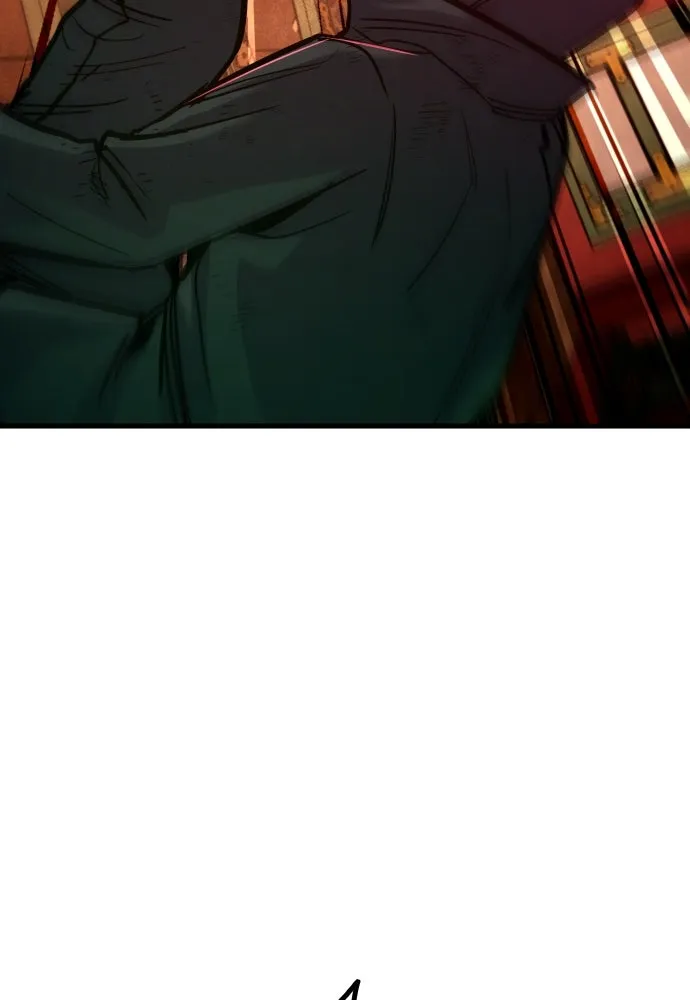 มือพิพากษา ตอนที่ 51 รูปที่ 80