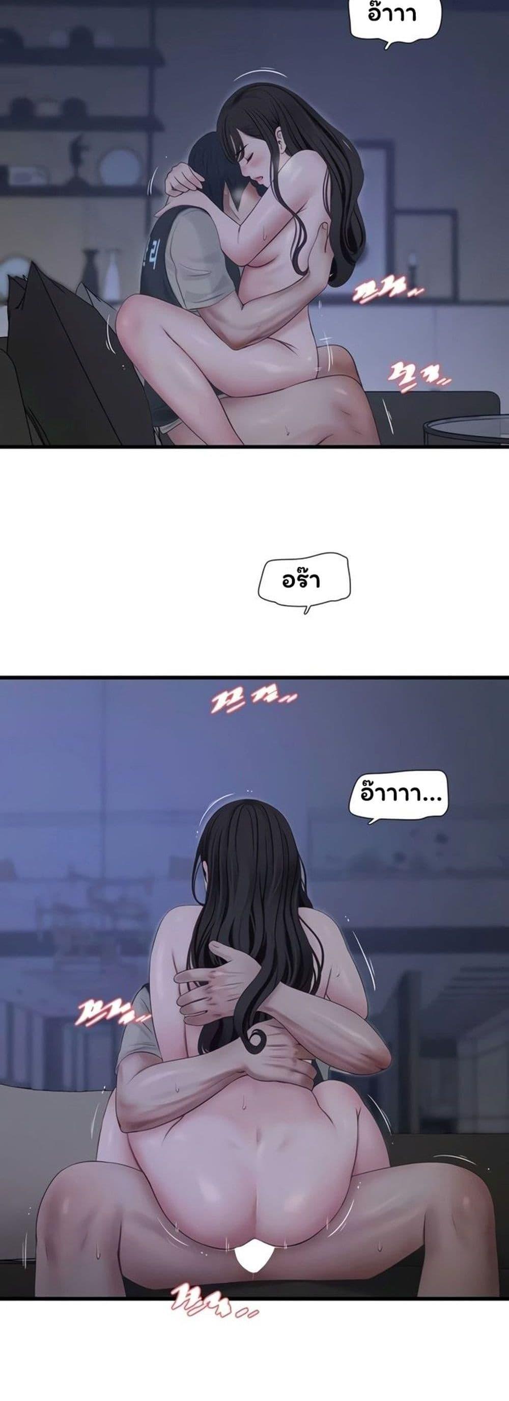 Doujin-Lc- อ่าน โดจิน มังฮวา เกาหลี ญี่ปุ่น จีน แปลไทย The Hole Diary ตอนที่ 1 2 3 4 5 6 7 8 9 10 11 12 13 14 ฟรี ไม่มีโฆษณา อ่าน โดจิน Manhwa เกาหลี ญี่ปุ่น จีน เรามีครบ คัดมาให้เน้นๆ โดจิน 18+ รับประกันความฟินโดย  Doujin Lc