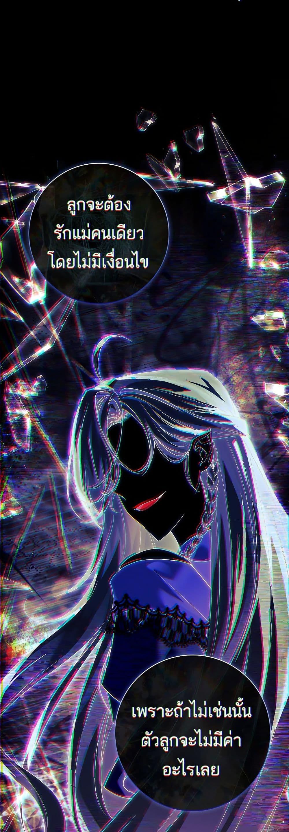 Manga-lc-com อ่านมังงะ อ่านการ์ตูน ออนไลน์ ฟรี Honey, Why Can’t We Get a Divorce ตอนที่ 1 2 3 4 5 6 7 8 9 10 11 12 13 14 ฟรี ไม่มีโฆษณา Manga-lc - อ่าน มังงะ อ่าน การ์ตูน ออนไลน์ อ่านมังงะ ฟรี