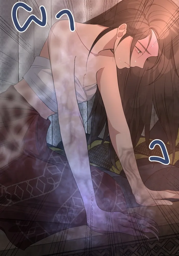 จันทร์เจ้า ตอนที่ ตอนที่ ๑   ปีศาจในร่างเจ้าหญิง รูปที่ 77