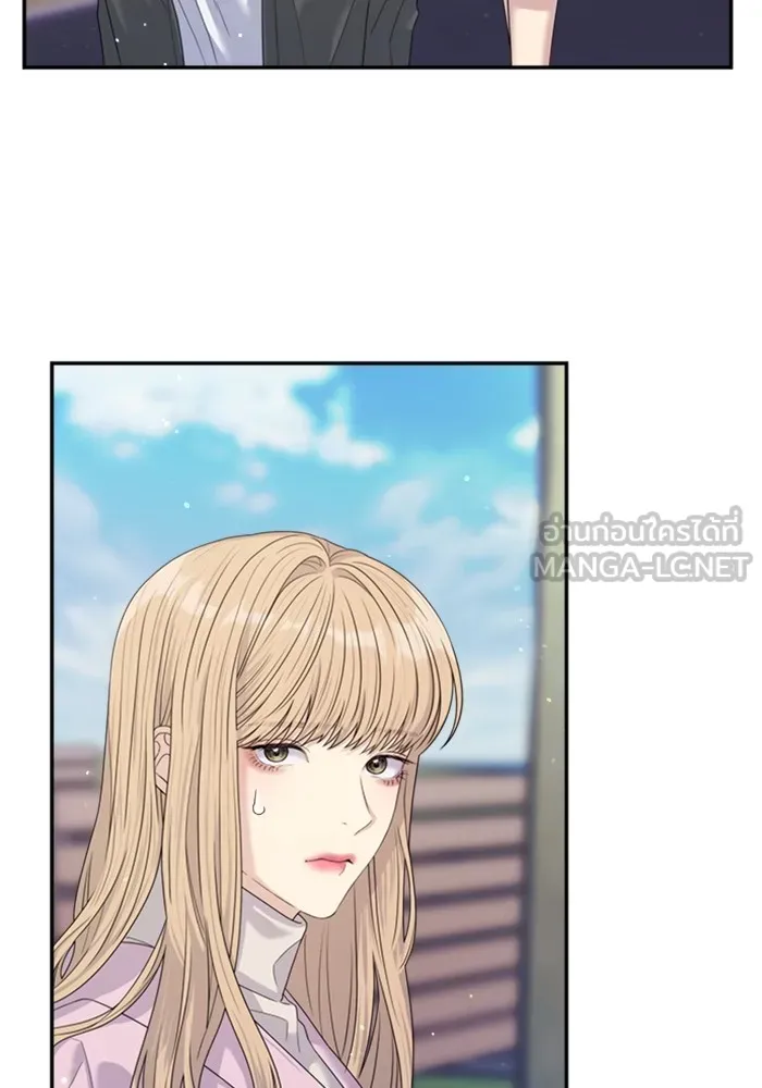 Couple Breaker ตอนที่ 49 รูปที่ 93