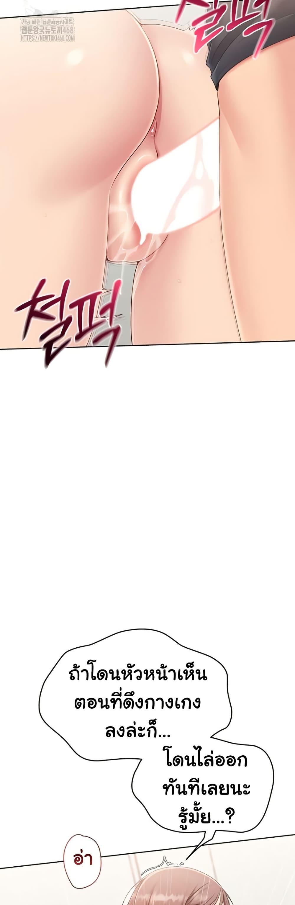 Doujin-Lc- อ่าน โดจิน มังฮวา เกาหลี ญี่ปุ่น จีน แปลไทย Set Up ตอนที่ 1 2 3 4 5 6 7 8 9 10 11 12 13 14 ฟรี ไม่มีโฆษณา อ่าน โดจิน Manhwa เกาหลี ญี่ปุ่น จีน เรามีครบ คัดมาให้เน้นๆ โดจิน 18+ รับประกันความฟินโดย  Doujin Lc