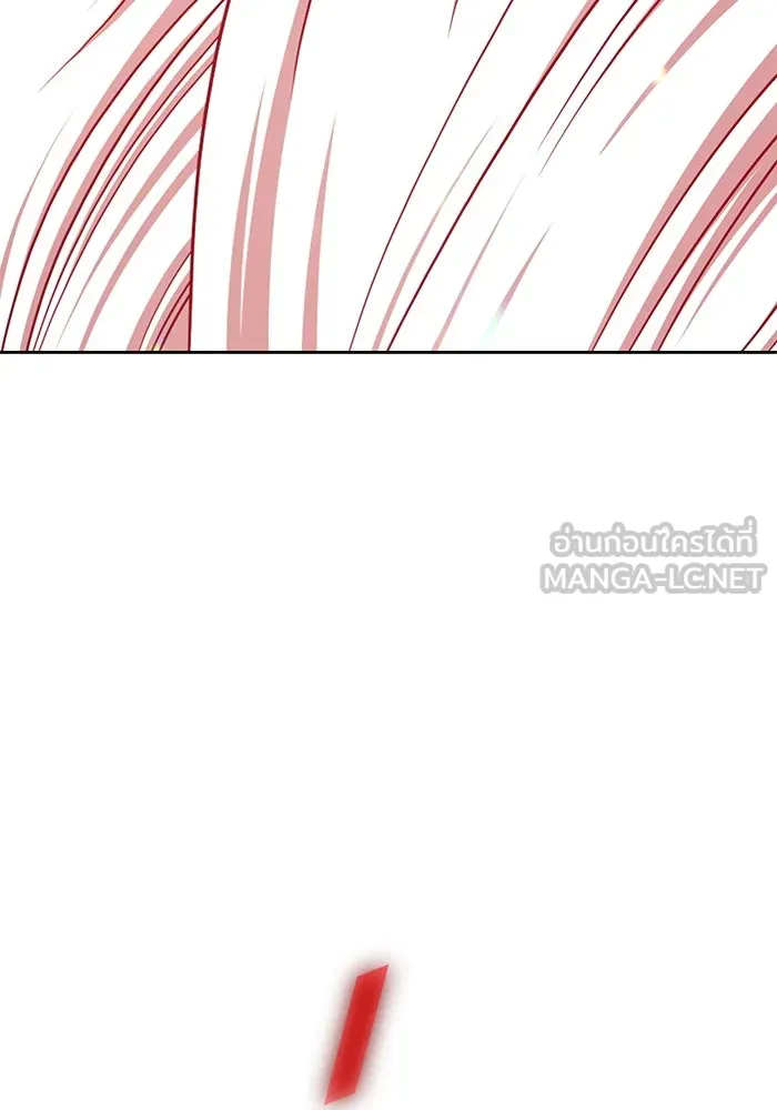 +99 ท่อนไม้พร้อมบวก ตอนที่ 6 ปนเปื้อน (1) รูปที่ 309