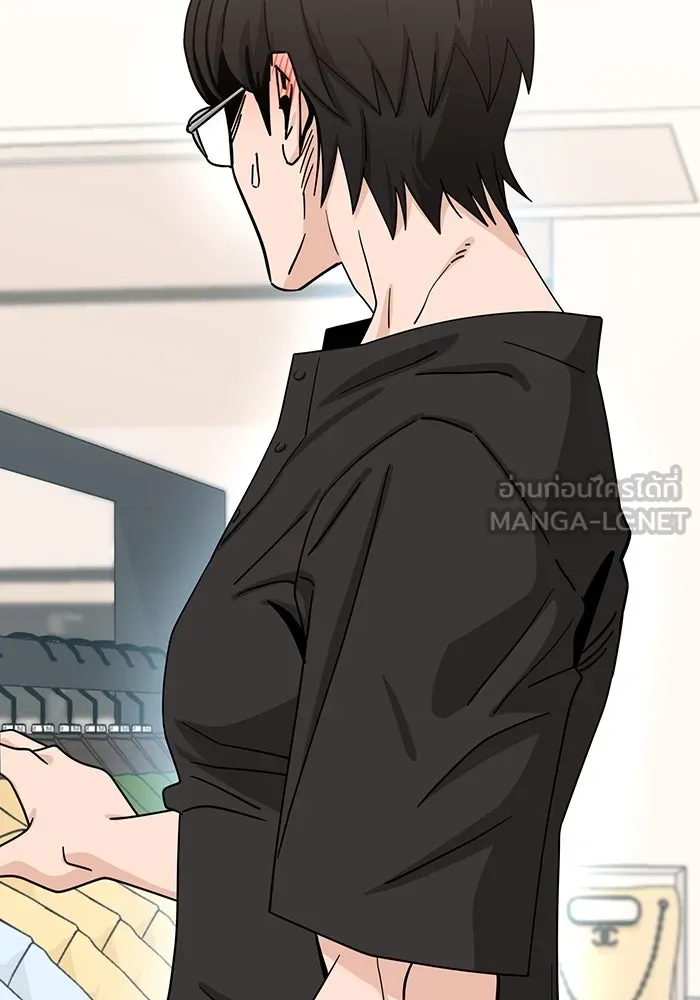 โชคชะตานำพารัก ตอนที่ 52 ลมเหนือกับพระอาทิตย์ รูปที่ 9